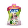 SHAMPOO SAVITAL MULTIVITAMINAS X 20 UND X 25 ML